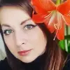 Отзыв от Ульяна Гаврилова