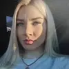Отзыв от Ираида Губанова