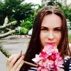 Отзыв от Аня Михеева