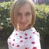 Отзыв от Альбина Никольская