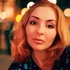 Отзыв от Эльмира Панфилова